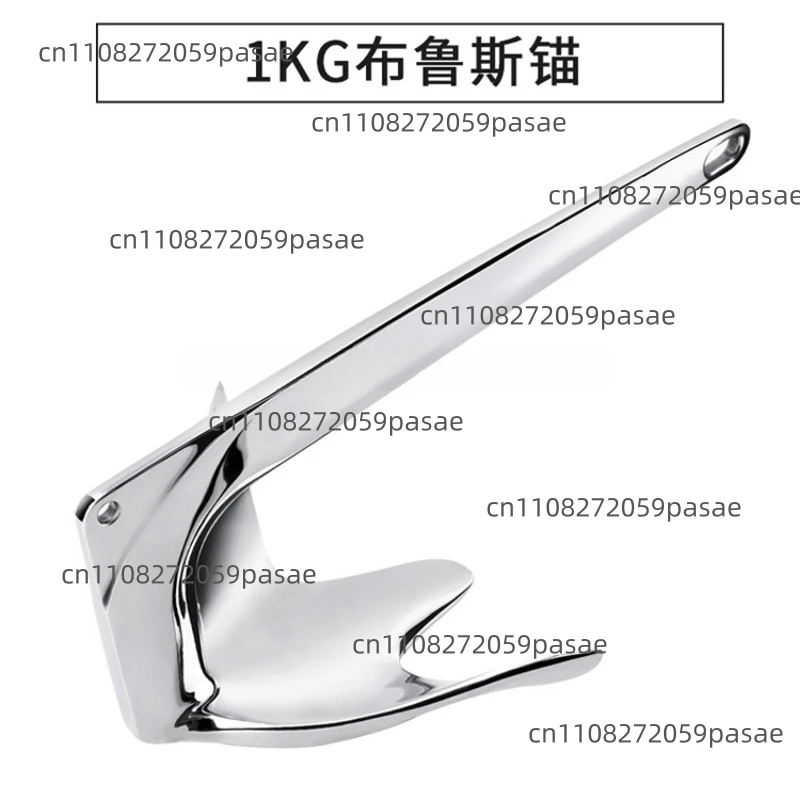 316 stainless steel, multi-specification fiberglass assault boat yacht anchor, special for marine hardware