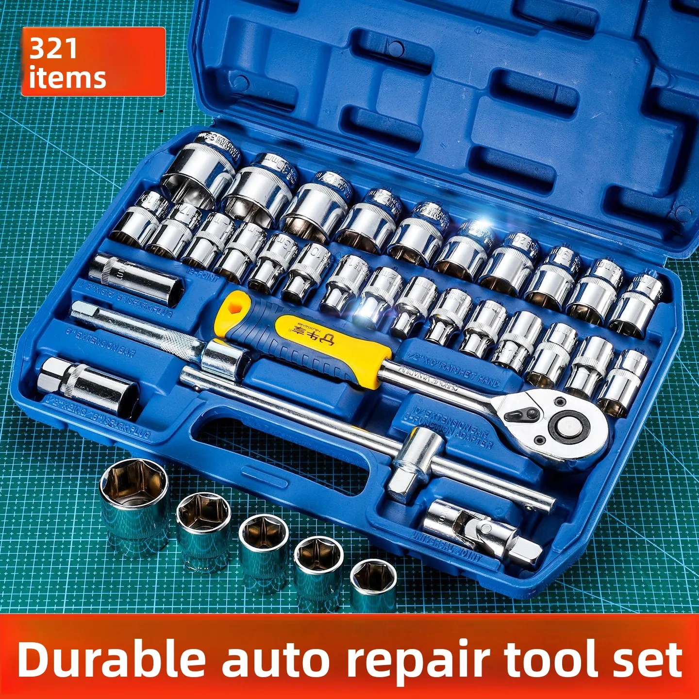32-piece Tool Machine Repair Combination Set, Household Car Toolbox Ratchet Wrench Machine Repair Combination Set