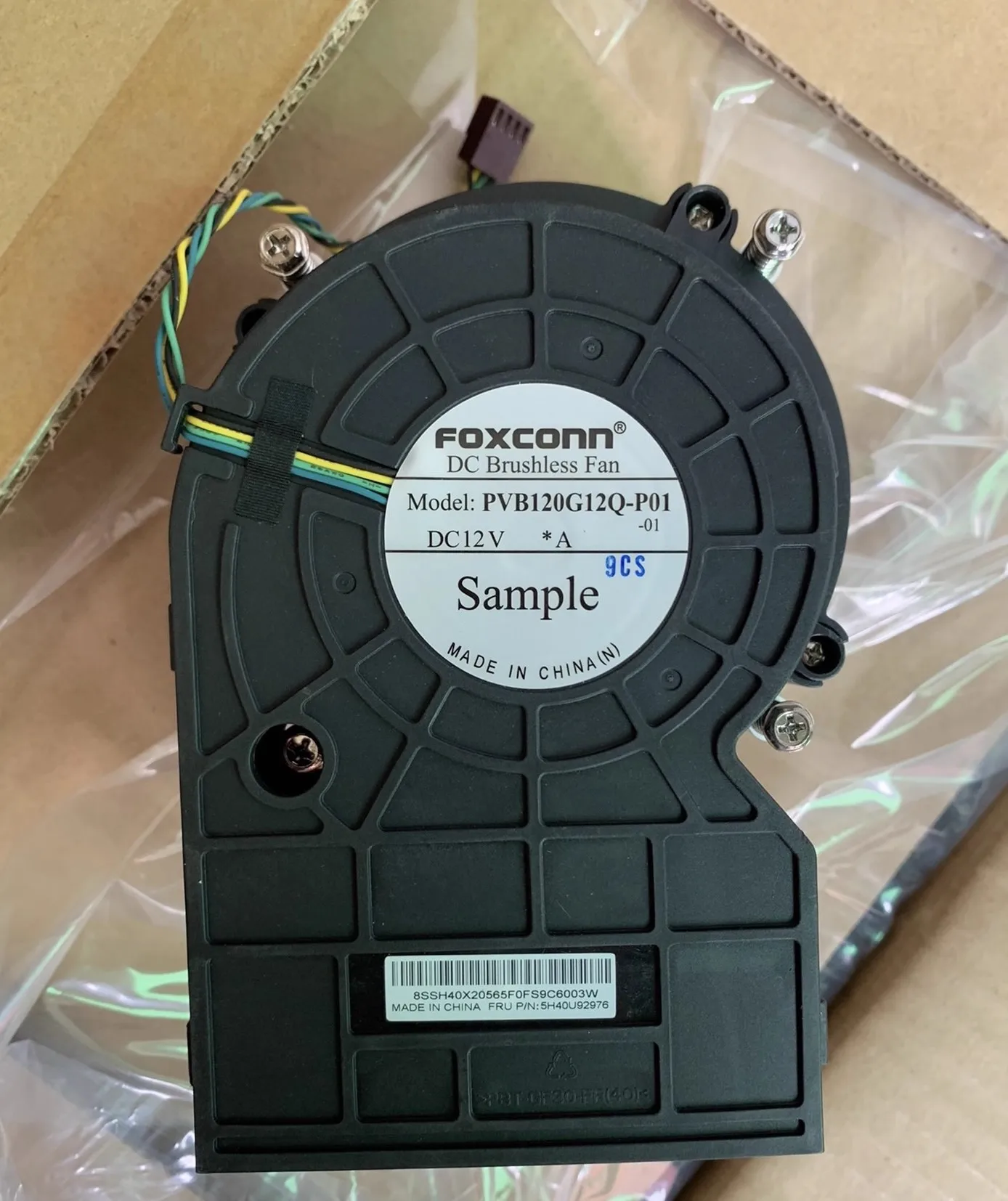 

Бесплатная доставка для нового турбовентилятора Lenovo Tianyi 510S 07imb Yangtian M4000q PVB120G12Q