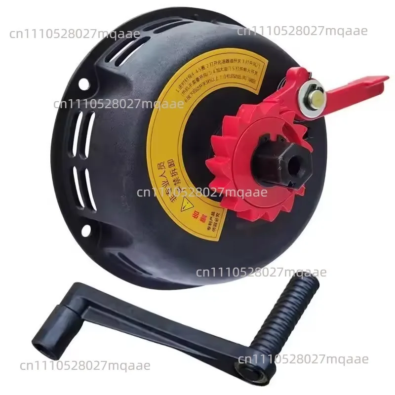 Small Air-cooled Diesel Engine Starter Hand Puller Hand Starter