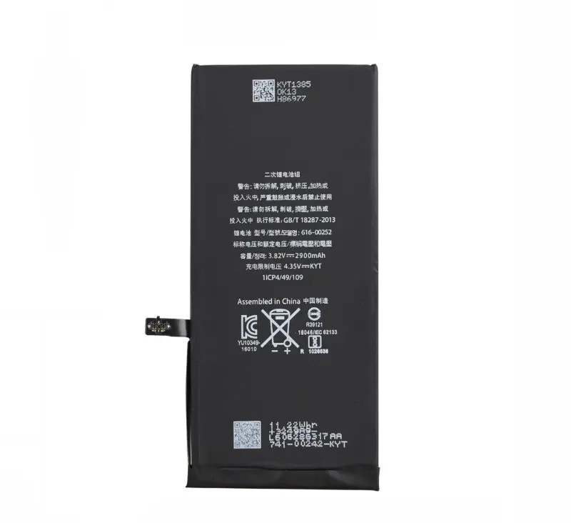 2900mAh 0 zero cycle Replacement Li-Polymer Battery For iPhone 7Plus 7+ 7 Plus Accumulator Batteries