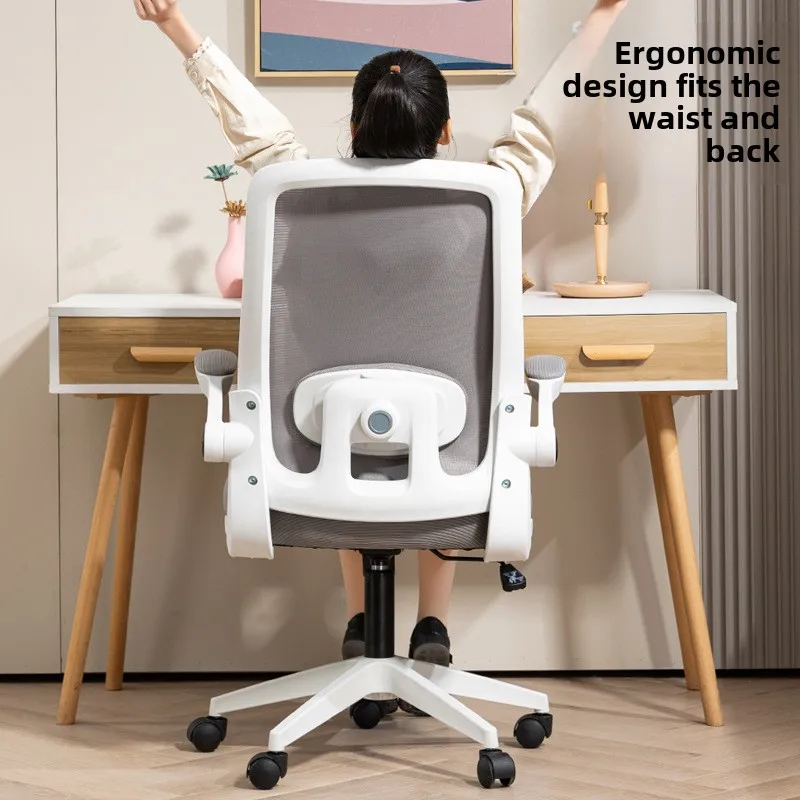 Studio Sedentario Computer Home Office Comoda ergonomia Scrivania da studio Schienale per studentiChair