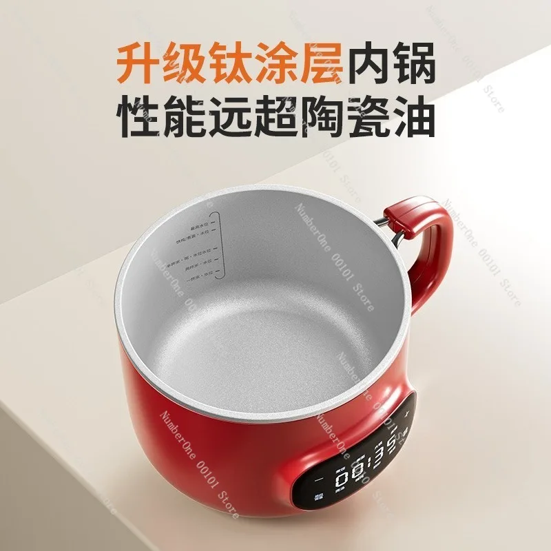 Small electric pot with titanium non-stick coating, multi-function cooking, steaming and frying, compact,household and dormitory