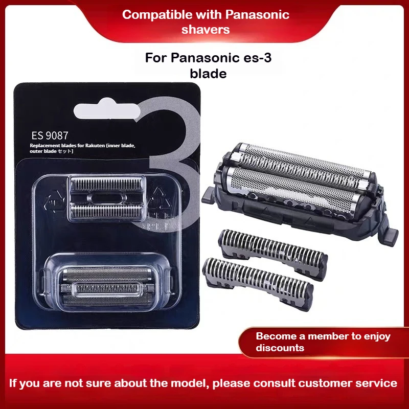 

ES9087 Replacement outer Foil+Inner Blades for Panasonic Shaver ES-GA20 ES8113 ES8116 LT20 ES81 ES9013, ES9087, ES9068