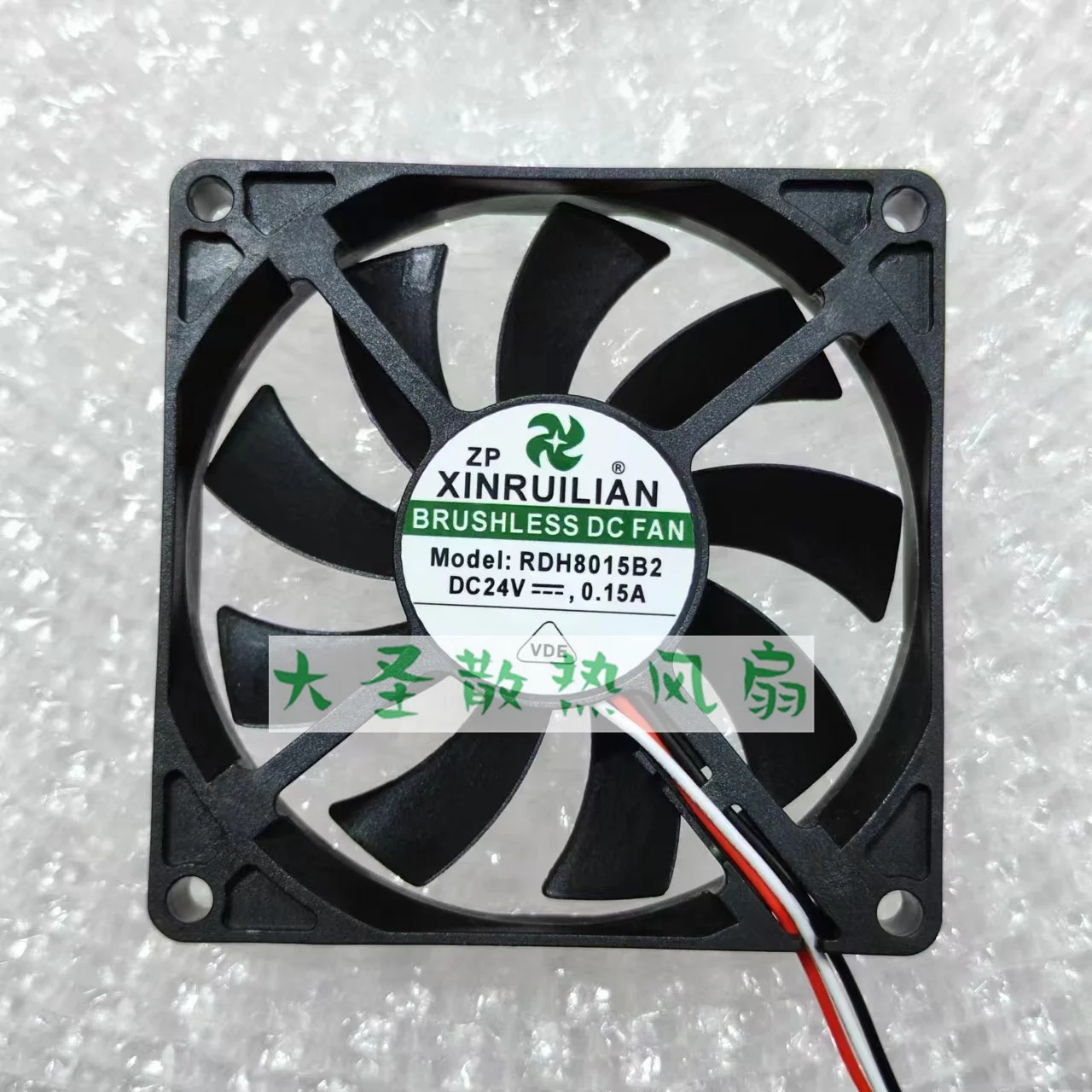 

XINRUILIAN RDH8015B2 DC 24 В 0,15 А 80x80x15 мм 3-проводной охлаждающий вентилятор для сервера