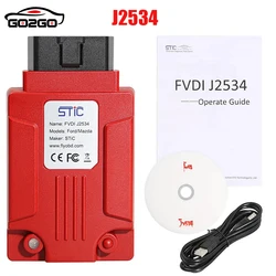 SVCI J2534 Diagnostic Tool Support Online Module Programming Diagnosis V125 STIC for Ford & Mazda