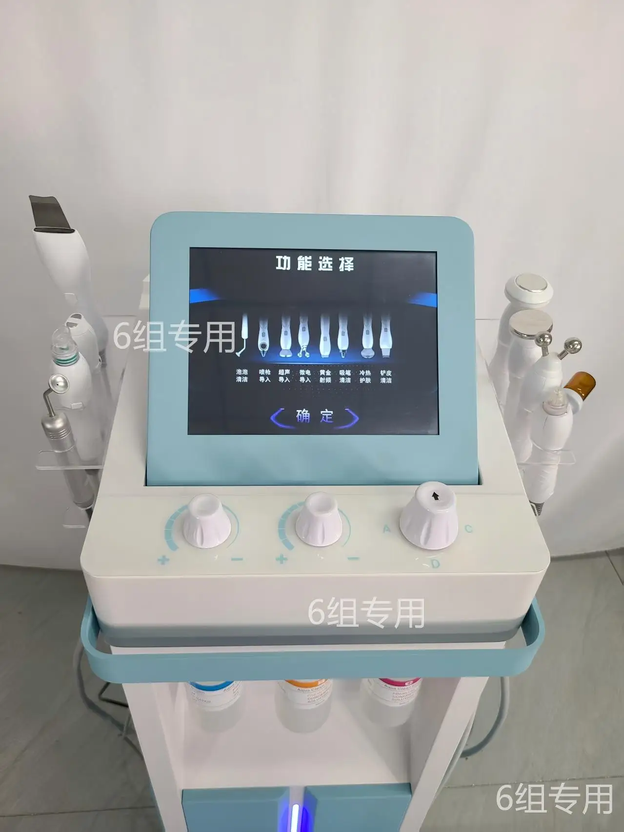 Oxygen Skin Moisturizing Beauty Machine Hydrodermabrasion Water Peeling Deep Cleansing Exfoliation Beauty Facial Device