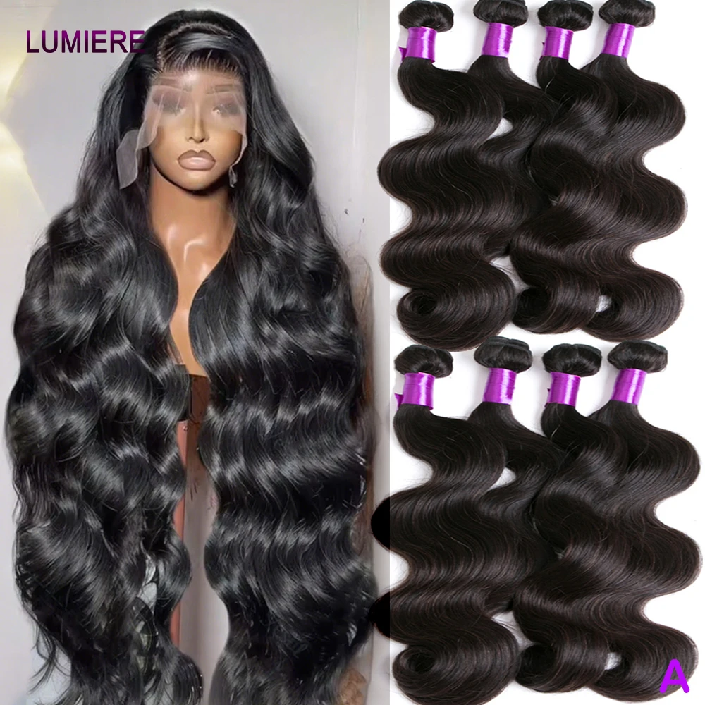 ผมแท้แบบ Body Wave 8A  3/4 มัด  100% ผมมนุษย์แท้  ชุดผมบราซิลแบบเวอร์จิ้น  ยาว 32 นิ้ว ขายส่ง