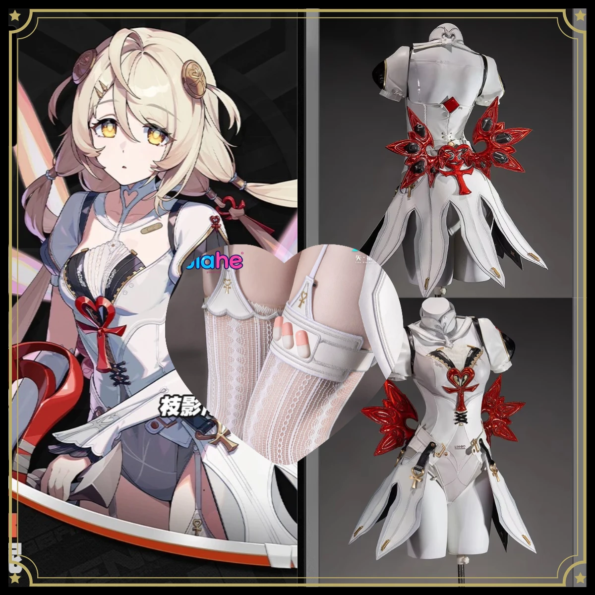 Phoenix Reffaella – kostium do – Anime Cosplay Jumpsuit recenzja i cena