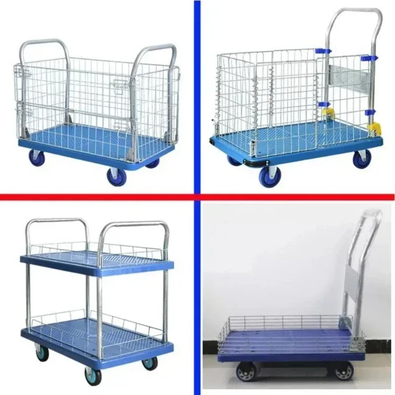 Minimalist Fence Car Grid Trolley Pulling Goods Stall Logistics Turnover Small Trolley Handling Small Trailer
