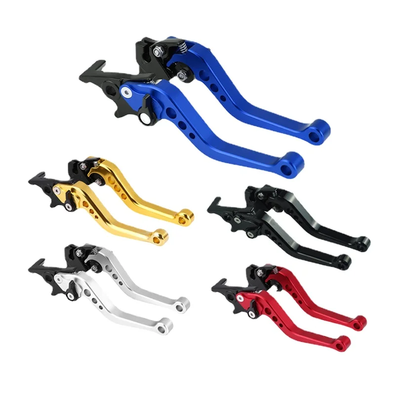 CNC Motorcycle refitting accessories  refitting handle Multi-stage adjustable brake clutch handle