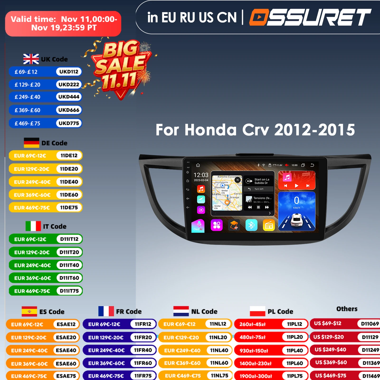 10.1 ''10.33'' نظام ذكي 2 الدين راديو السيارة أندرويد لهوندا CR-V 2012-2016 CRV الوسائط المتعددة لتحديد المواقع 2din Autoradio Carplay 4G