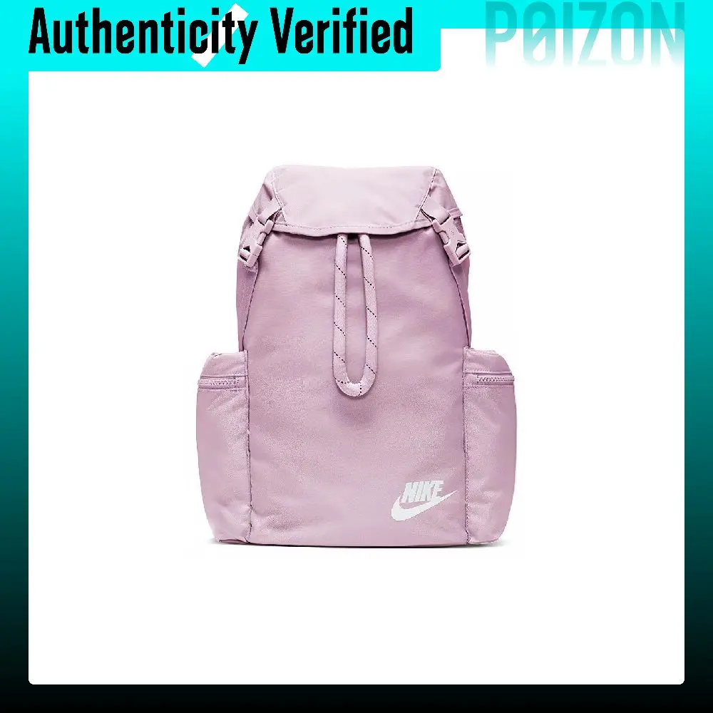 Nike Fabric Ge Backpack Unisex Ice Light Purple BA6150-576