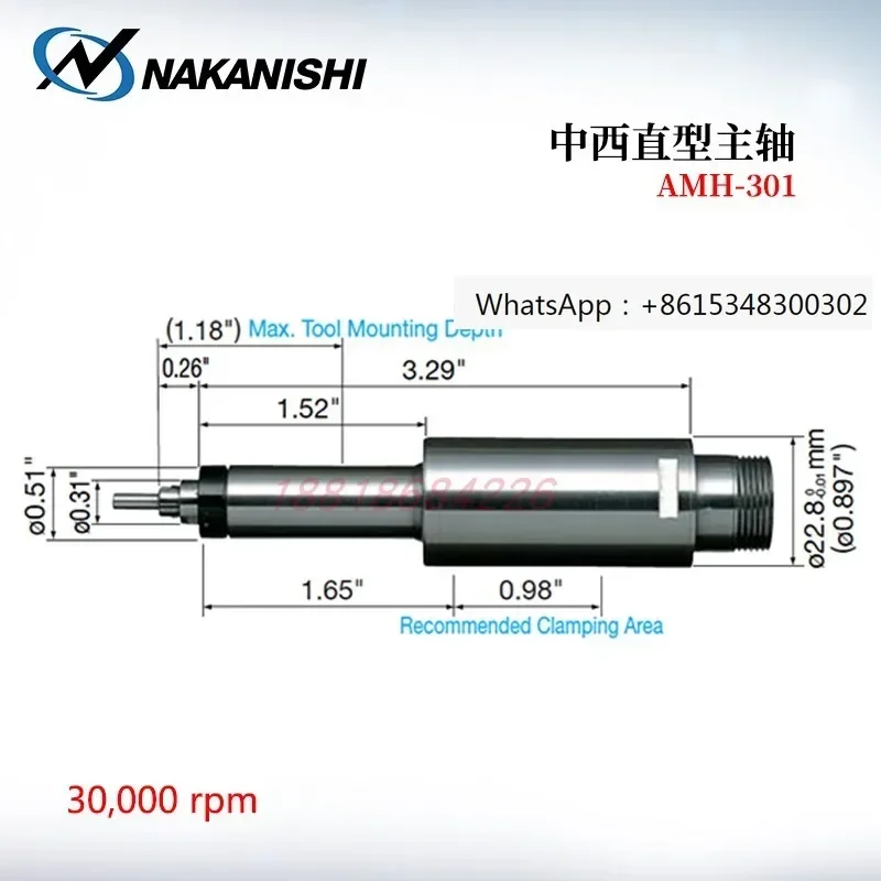 Genuine NSK NakaniSHI Pneumatic Straight Spindle AMH-301 Power Drill Splitting Machine