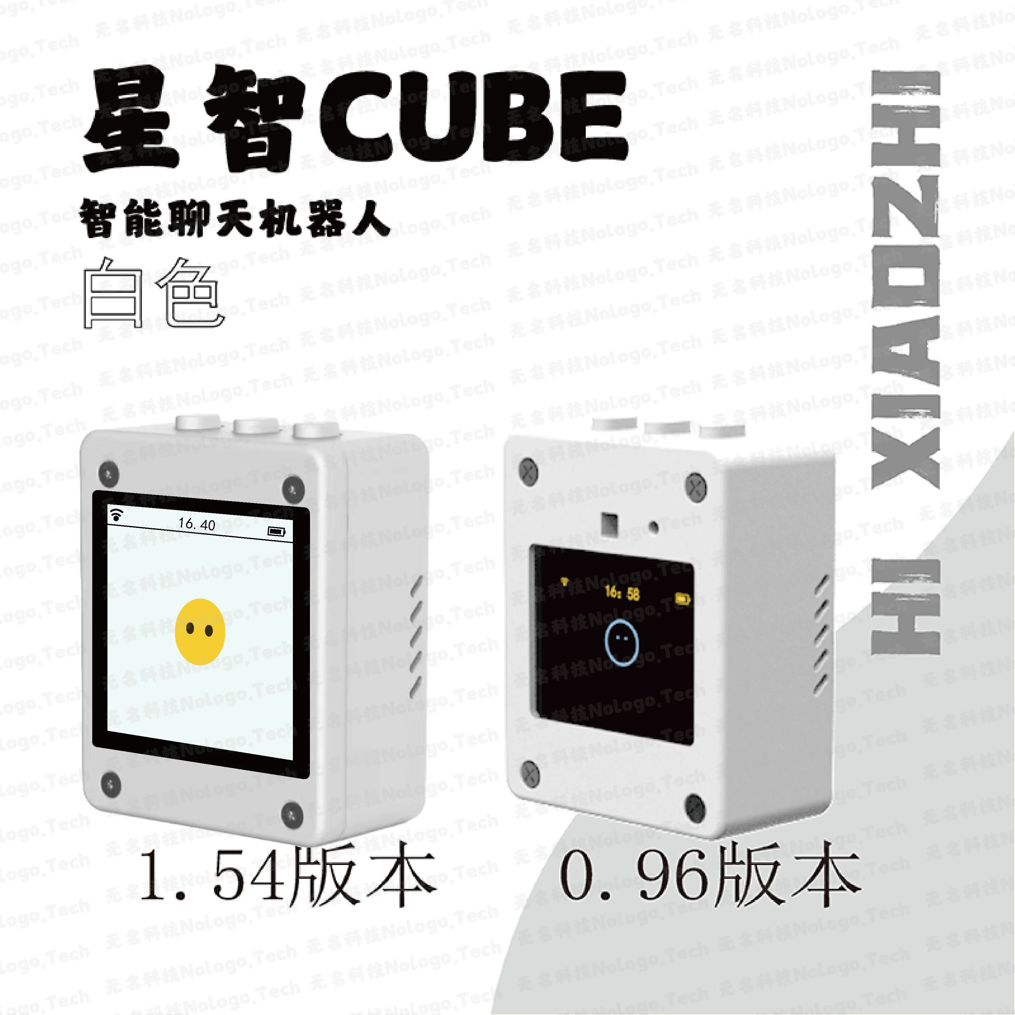 Variant: 0.96OLED White