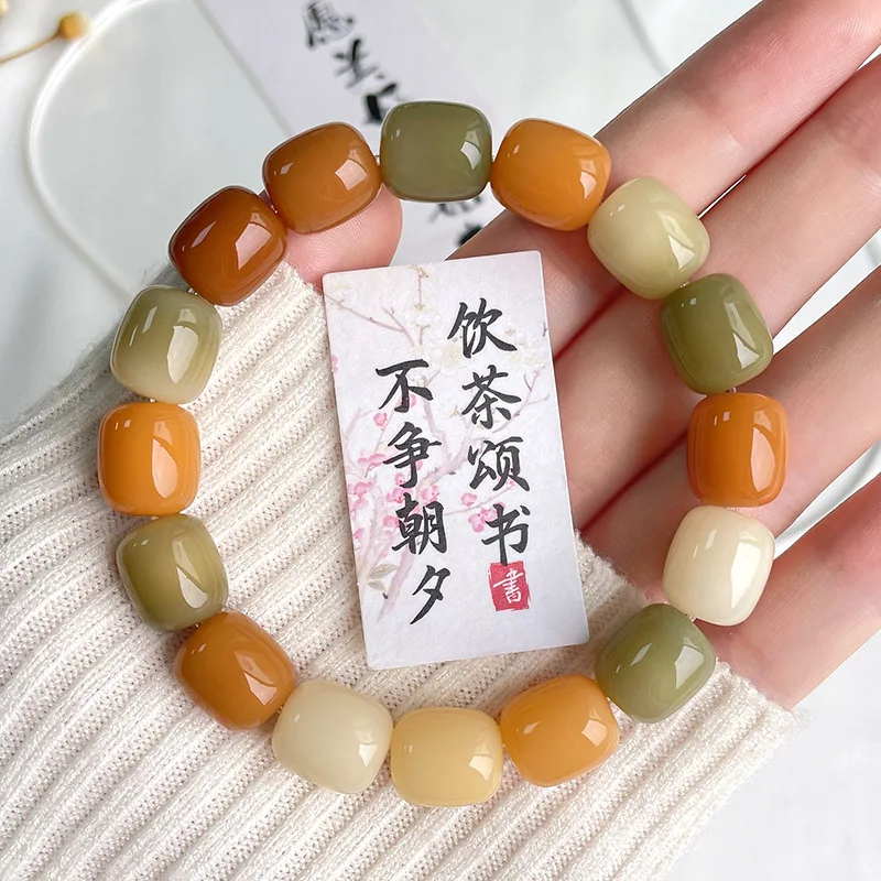 Natural Bodhi Root Bracelet Plate Playing with Literature Playing with Buddha Beads Men Female Yoga Natural Energy Prayer Bangle