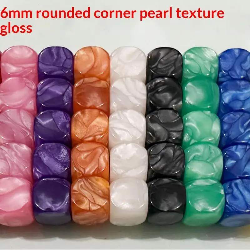 10pcs/set Pearl Pattern Round Dice Blank Dice DIY Game Accessories For Home Party Game Use