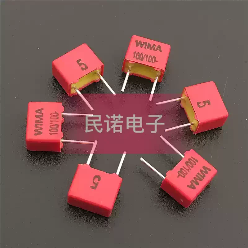 10-100pcs WIMA German Weima capacitor FKP2 100V 0.0001UF 100V 101 100PF pin spacing 5mm