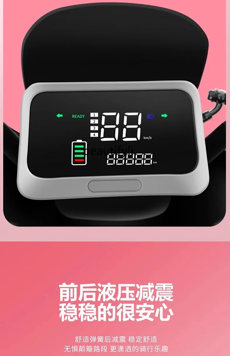 Electric motorcycles can be licensed for commuting, electric vehicles run takeaway special high-power batteries image 4