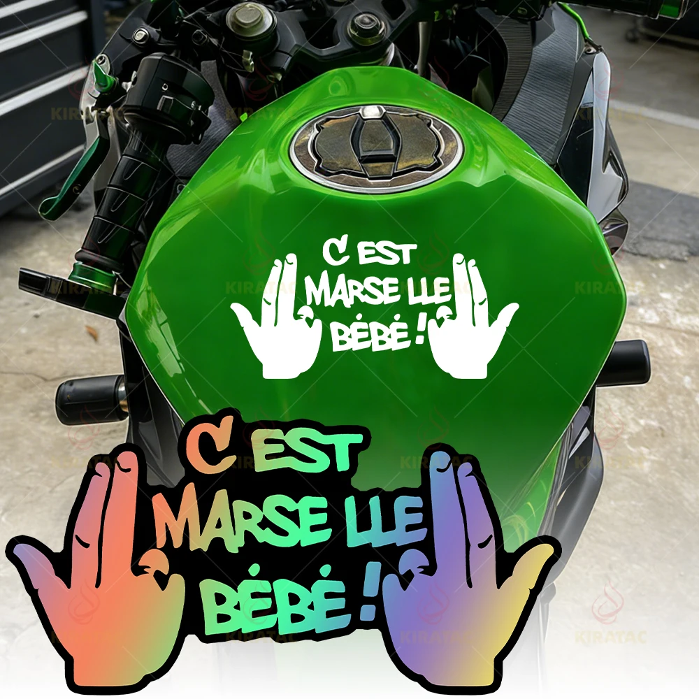 1PC C'est Marseille Bebe Waterproof Vinyl Sticker, French Style Motorbike Decal, DIY Decor for Fairing Fuel Tank Car Window
