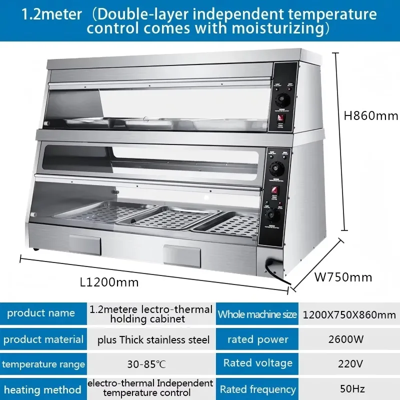 Commercial Electric 2 Layer Hot Food Warmer Display Showcase Fried Chicken Warmer Display Food Warming Cabinet