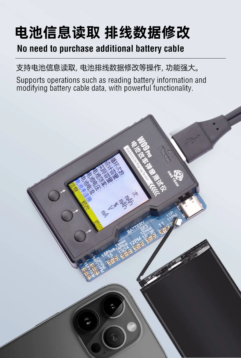 OSS W09 Pro V3 Battery Life Pop-up Tester for IPhone11-15PM Detection Modify Battery Efficiency 100% Cycle Health Data Tool