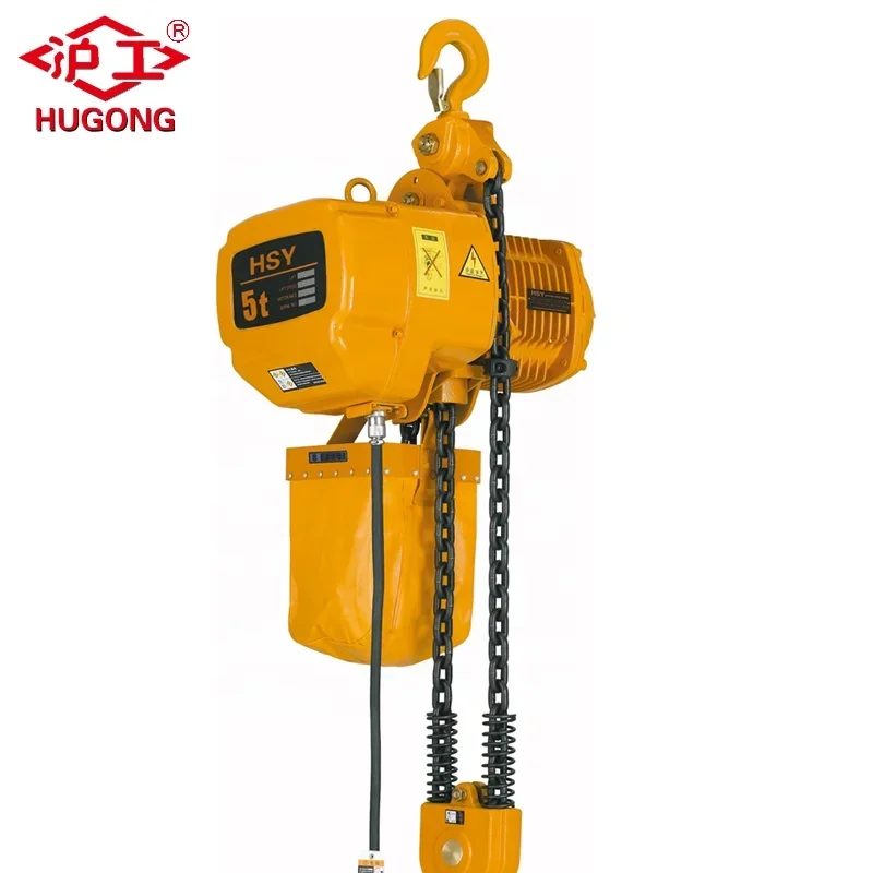 Factory wholesale high quality industrial 5 ton electric chain hoist with trolley