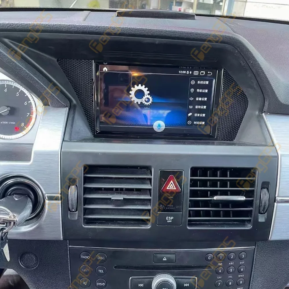 Android 13 Car Radio For Mercedes Benz GLK Class X204 2008-2015 7 Inch Multimedia Player Video Stereo GPS Navi DSP Carplay Host