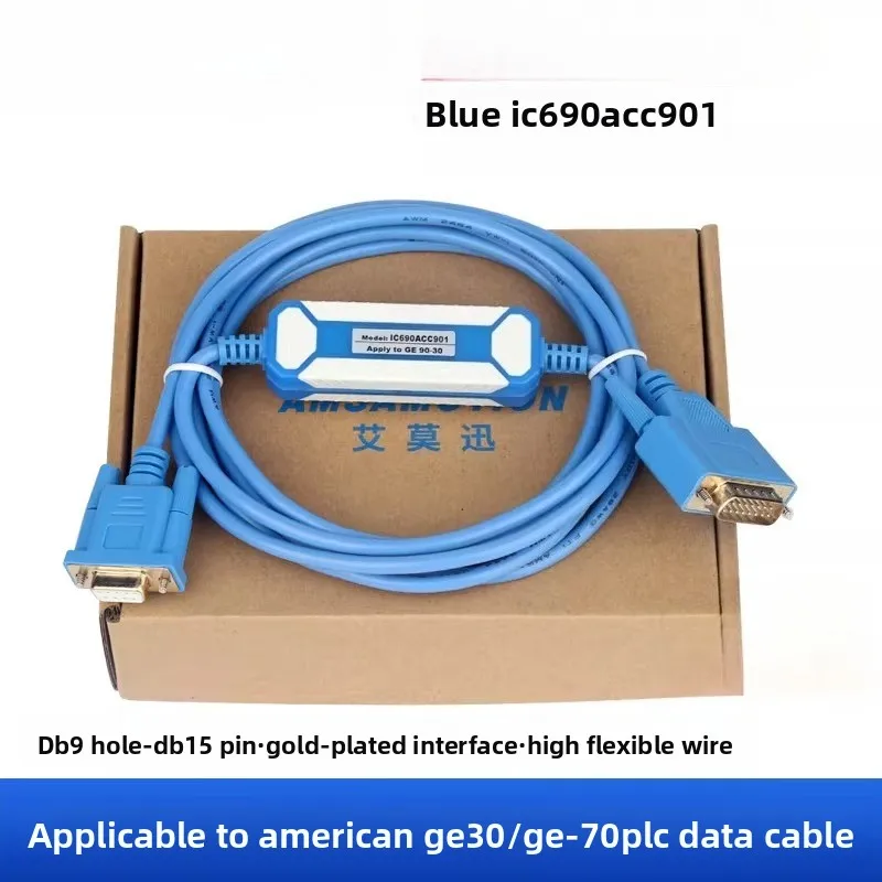 IC690ACC901 is suitable for US GE90-70/30 PLC programming cable download cable IC690USB901