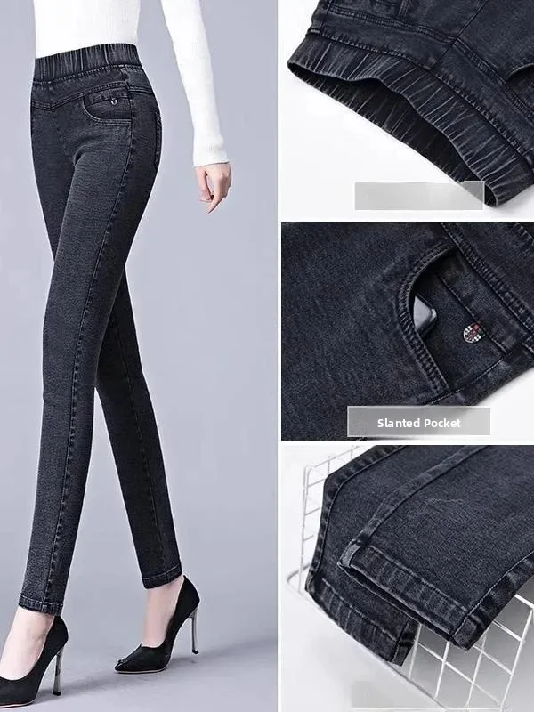 High Waist Fleece Lined Denim Jeans Women's Base Layer Pants Spring Autumn Mom's Pencil Pants Thickened Winter Collection