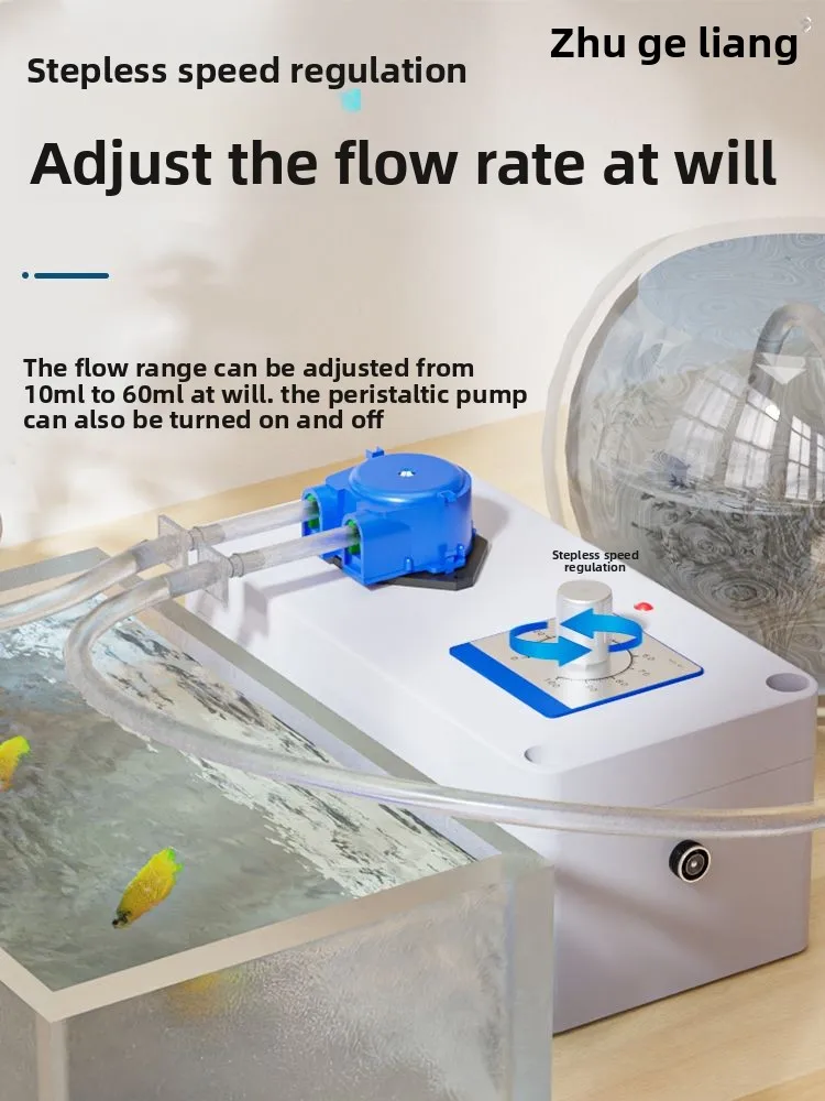 

220V Adjustable Peristaltic Pump, Micro Water Pump, Household Small Silent, Self-priming Pump, DC Pump 12V