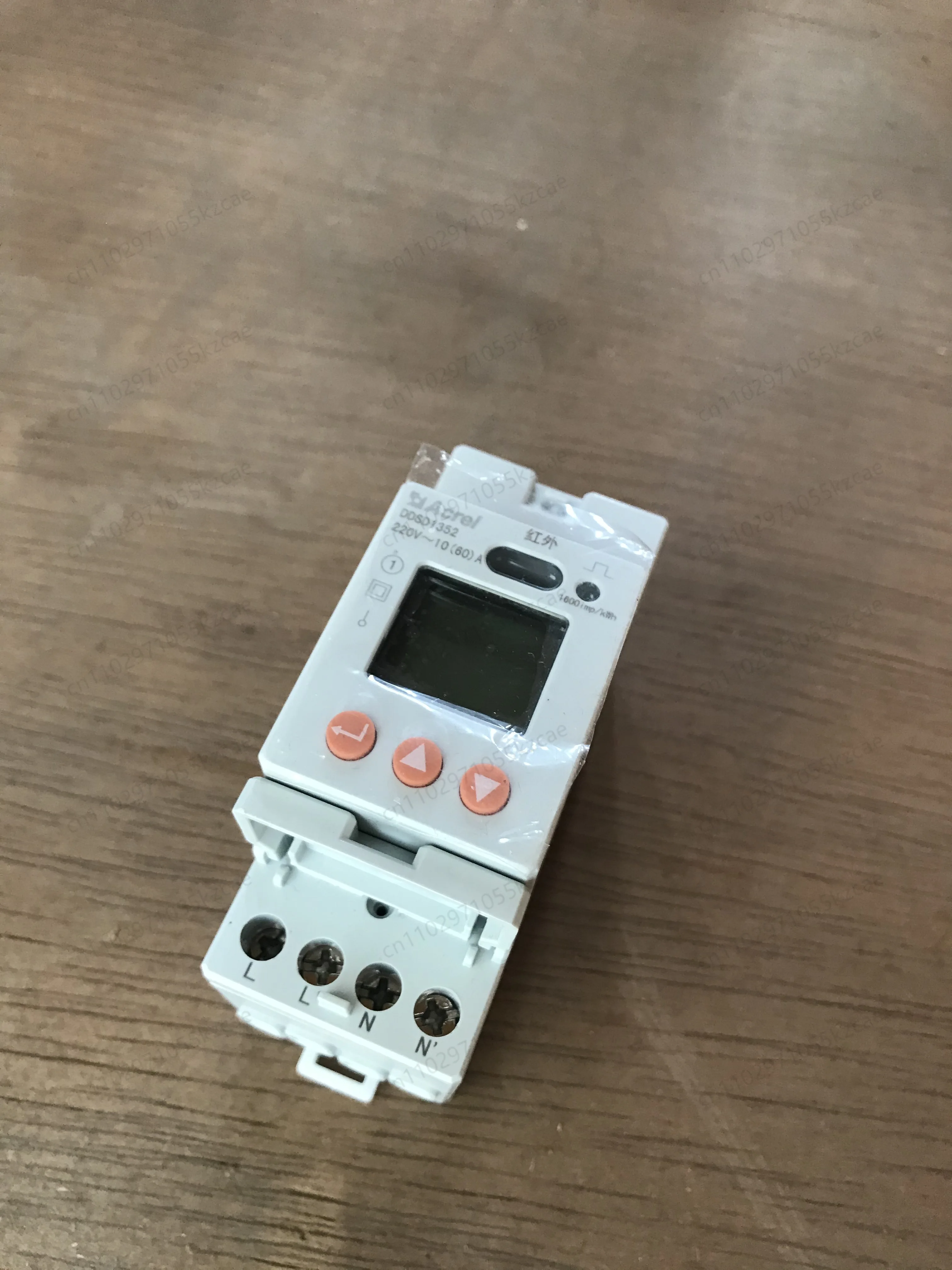 

Guide rail household single-phase metering time-sharing multiple rate energy meter guide single-phase dual-phase meter DDSD1352