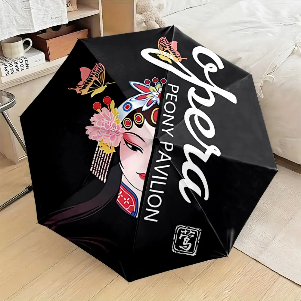 Peking Opera Umbrella with Peony Pavilion Design Compact Fashion Folding Umbrella for Daily Use, Christmas Gift