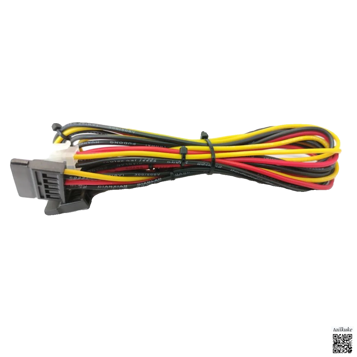 

MRT Hardware Card Power Cable 0.6m