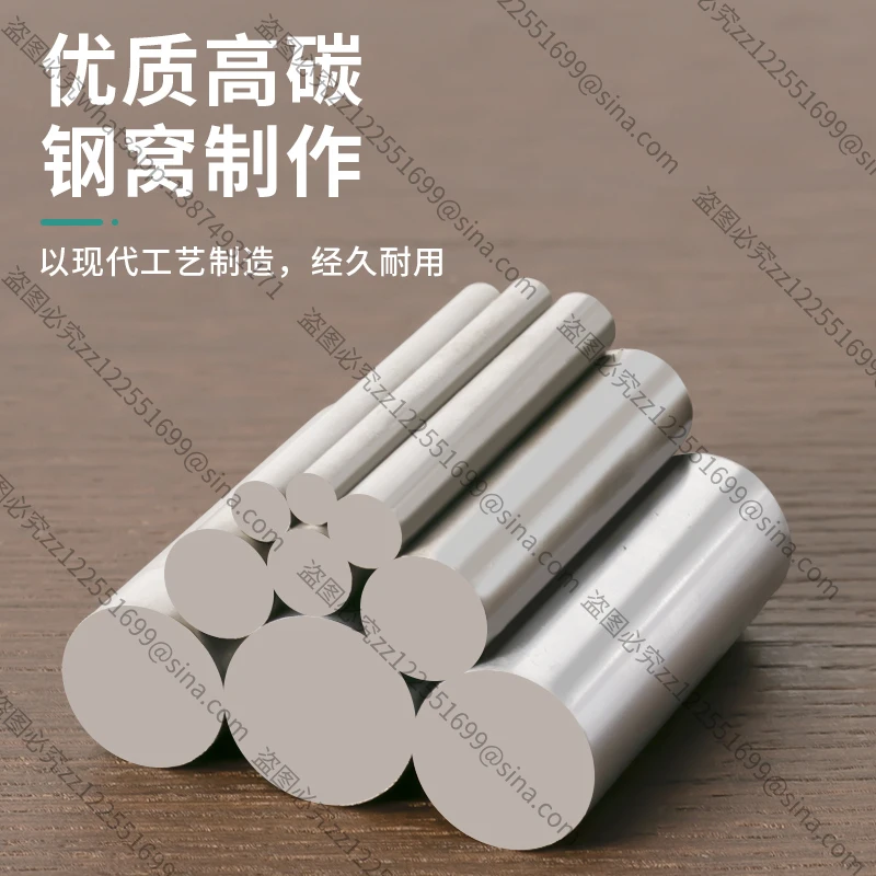 Suitable for DIY17 Hole Punch Bell To Make 5 Hole Punch Mold