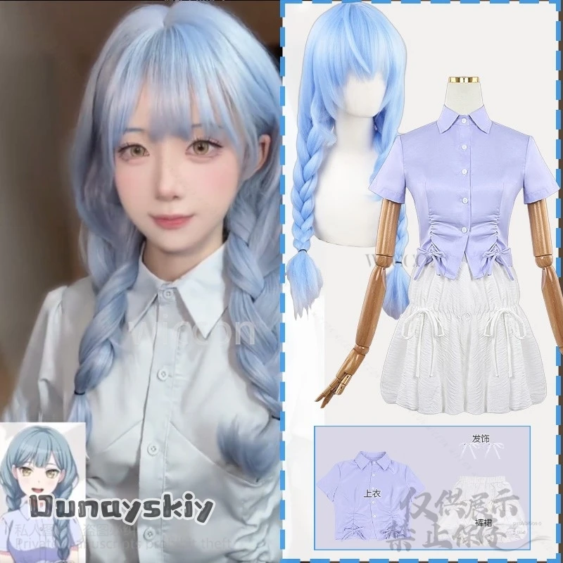 

Аниме Ave Mujica Косплей Togawa Sakiko Костюм Preppy Style Jk Рубашки Корейская мода Рубашка на шнуровке с пышными рукавами Парики платье