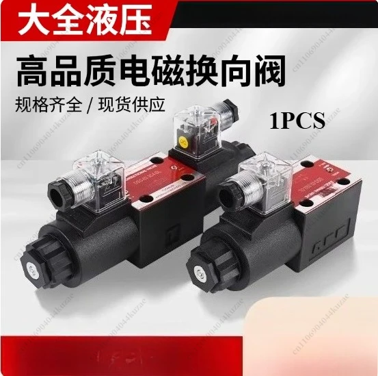 

Hydraulic Reversing Solenoid Valve DSG-02-3C2-DL-D24/3C4/3C6/2B2/3C3-LW/A220/01