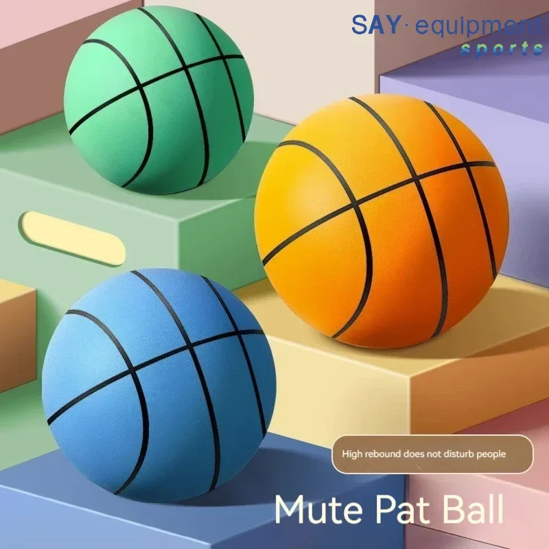 ミュートバウンスバスケットボール 18-24 センチメートル屋内サイレントボールノイズレス非変形ドリブル練習