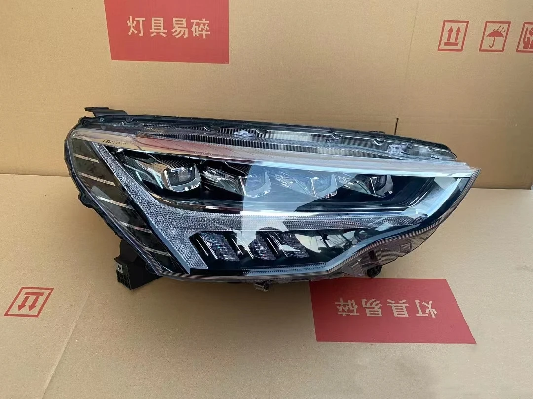 Suitable for full led headlight for Haval Jolion 2021