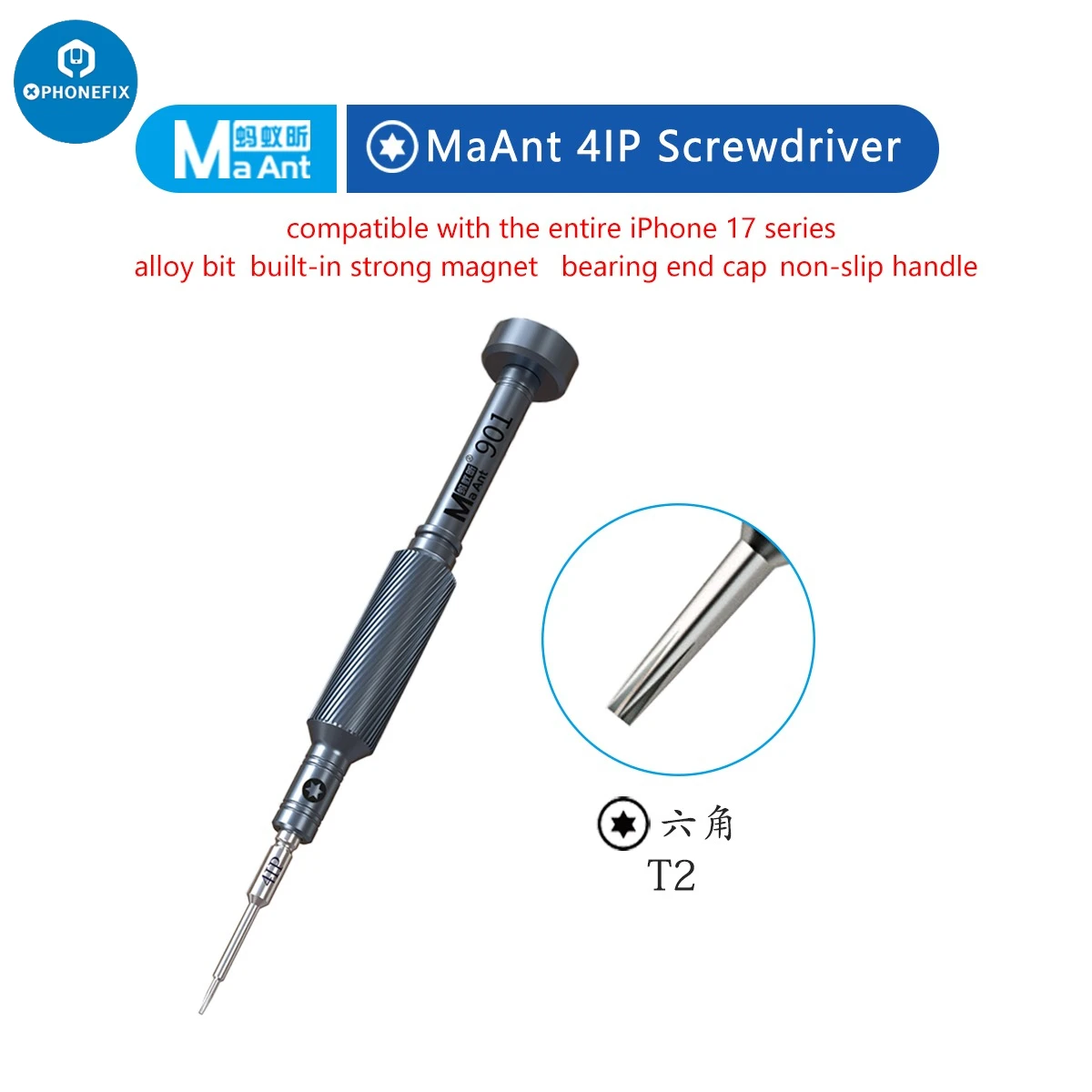 

MaAnt 4IP отвертка с торцевой крышкой подшипника, нескользящая ручка, сплавная бита с сильным магнитом для IPhone серии 17, нижние винты, разборный
