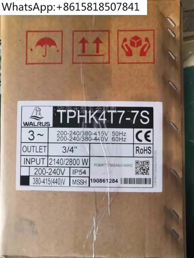 Water Pump TPHK4T7-…