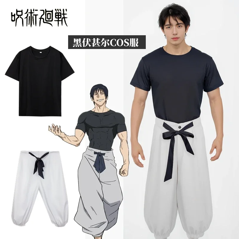 Jujutsu Kaisen Toji Fushiguro Cosplay Costume Fushiguro Megumi Fushiguro Toji Cosplay Top Pants Suit Halloween Costume for Men