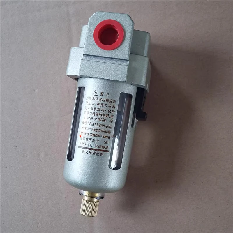 Filter TF2000-02 TF3000-03 TF4000-04 06 TF5000-10D air source water filter