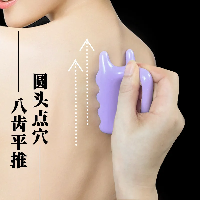 1PCS Double Push Resin Massage Comb Back Waist Gua Sha Device Shoulder Neck Gua Sha Stick Meridian Dredging Stick Massage Tool