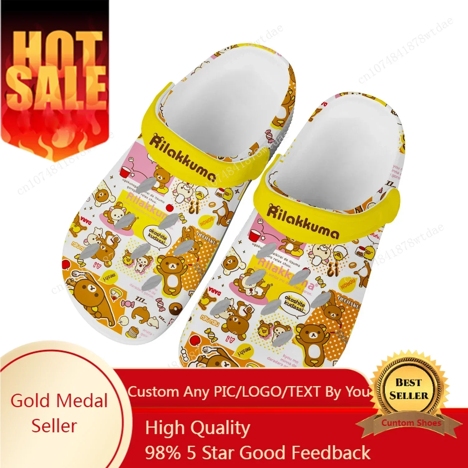 Rilakkuma Home Clogs Men Women Youth Boy Girl Customize Water Shoes Japanese Anime Cartoon Garden Beach Hole Slippers Sandals