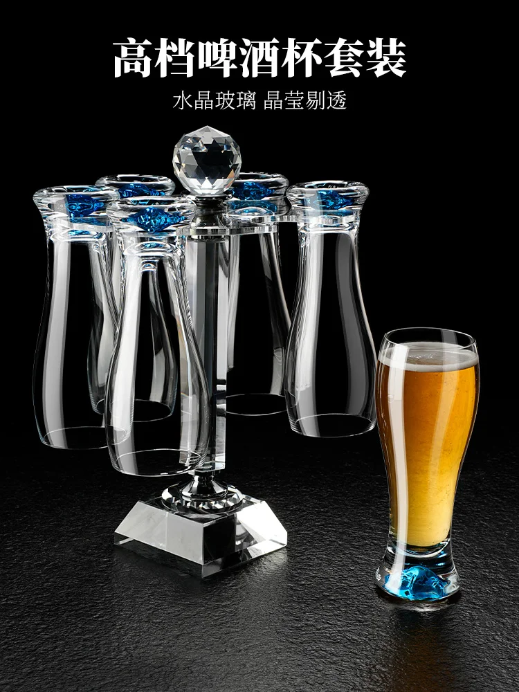 Thickened Crystal Glass Luxury Beer Cup Set Large Capacity Cold Drink Beer Mug Home Use Craft Beer Glassware Set Double Layer