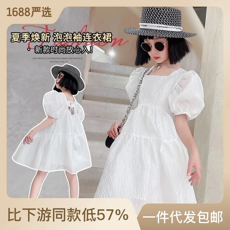 

Summer Dress Little Girl Princess Style Bubble Sleeves Dress