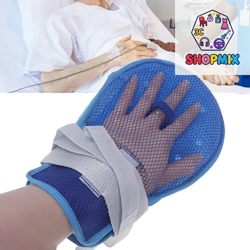 

Medical Restraint Glove Detachable Bedridden Patient Anti Fall Hand Constraint Protector Elderly Anti Scratch Fixed Glove