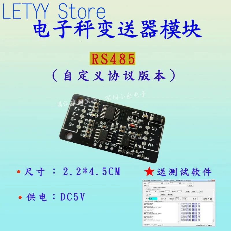 Electronic Scale Weighing Transmitter Pressure Sensor Weight Amplifier AD RS485/TTL Serial Port/MODBUS