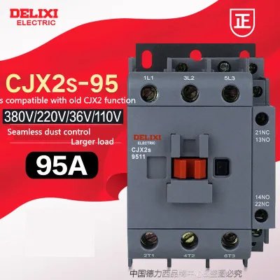 DELIXI AC Contactor CJX2s-4011 CJX2s-5011 CJX2s-6511